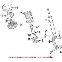 Suspension Strut Fork - Front Passenger Side